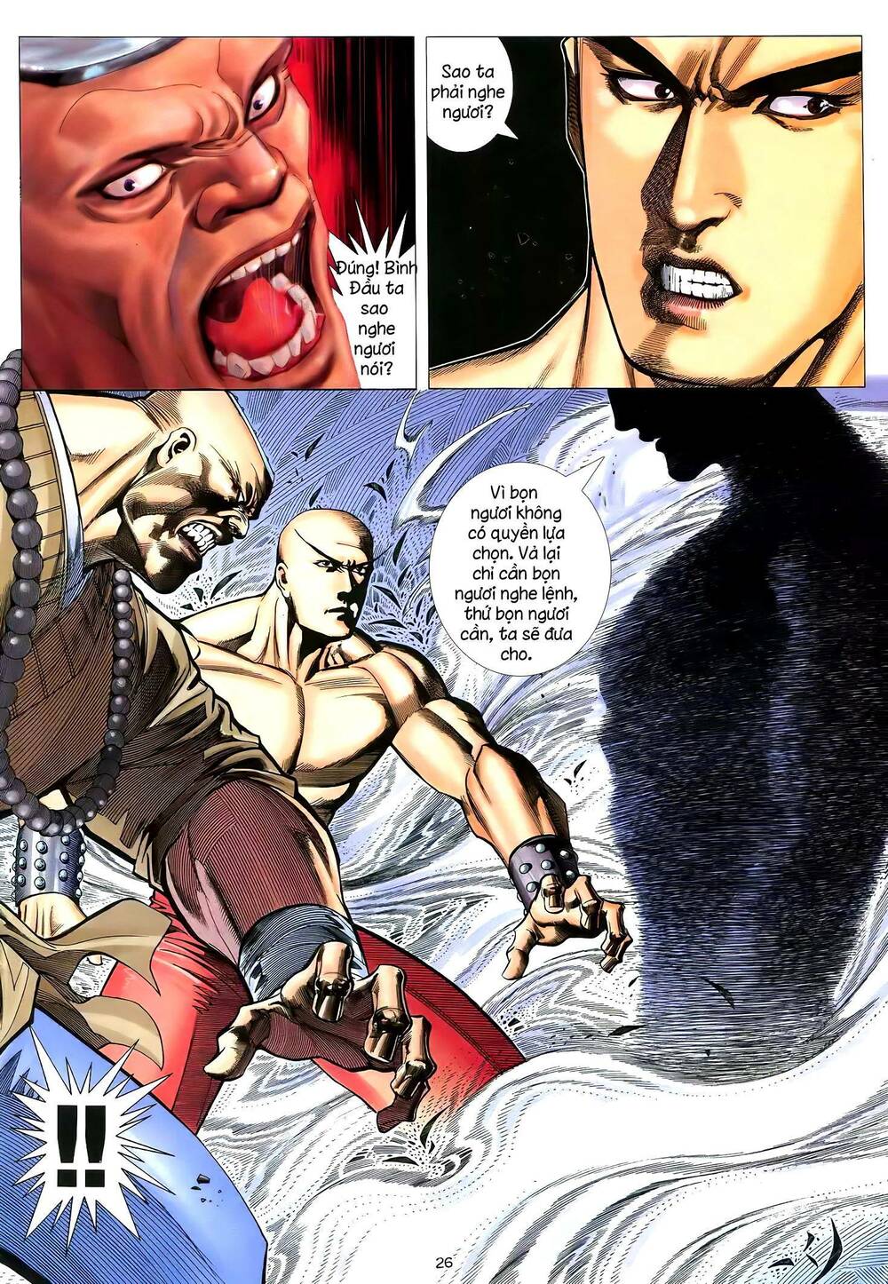 Thiên Sát Cuồng Đao: Chapter 52