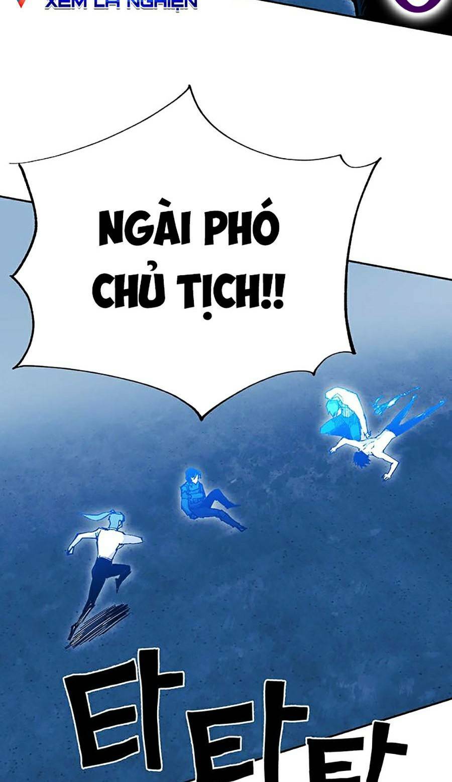 Hard Core Leveling Warrior Ss2: Chapter 124