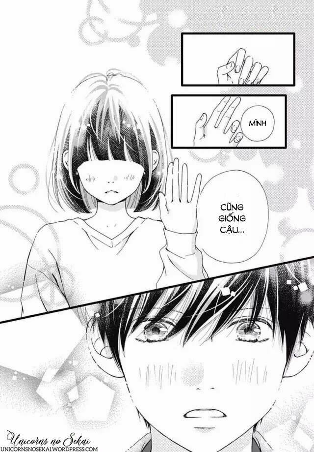 Futsuu No Koiko-Chan: Chapter 16