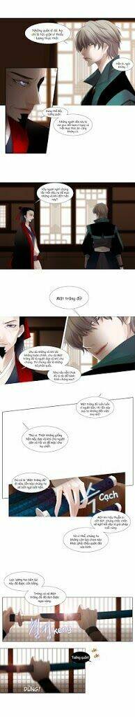 Twelve Nights: Chapter 24