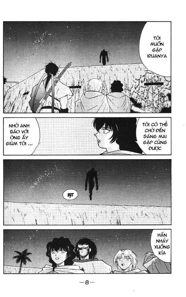 Kaiouki - Hải Hoàng Ký: Chapter 38