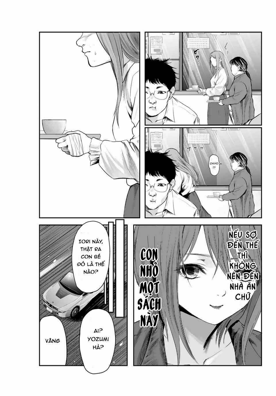 Watashi (Kari): Chapter 6