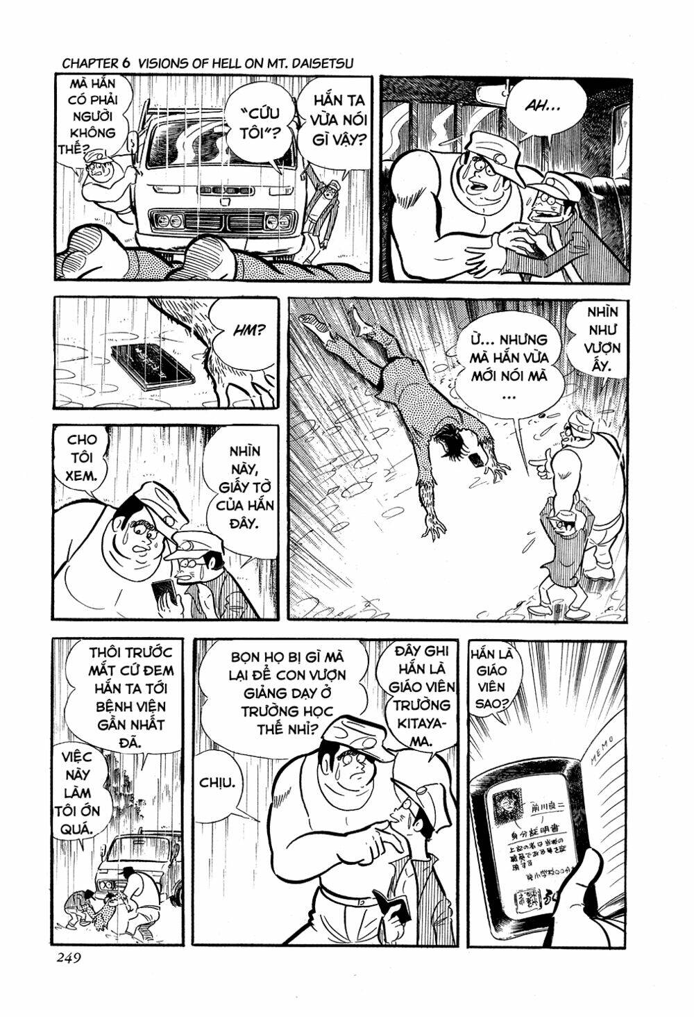 Getter Robo: Chapter 6