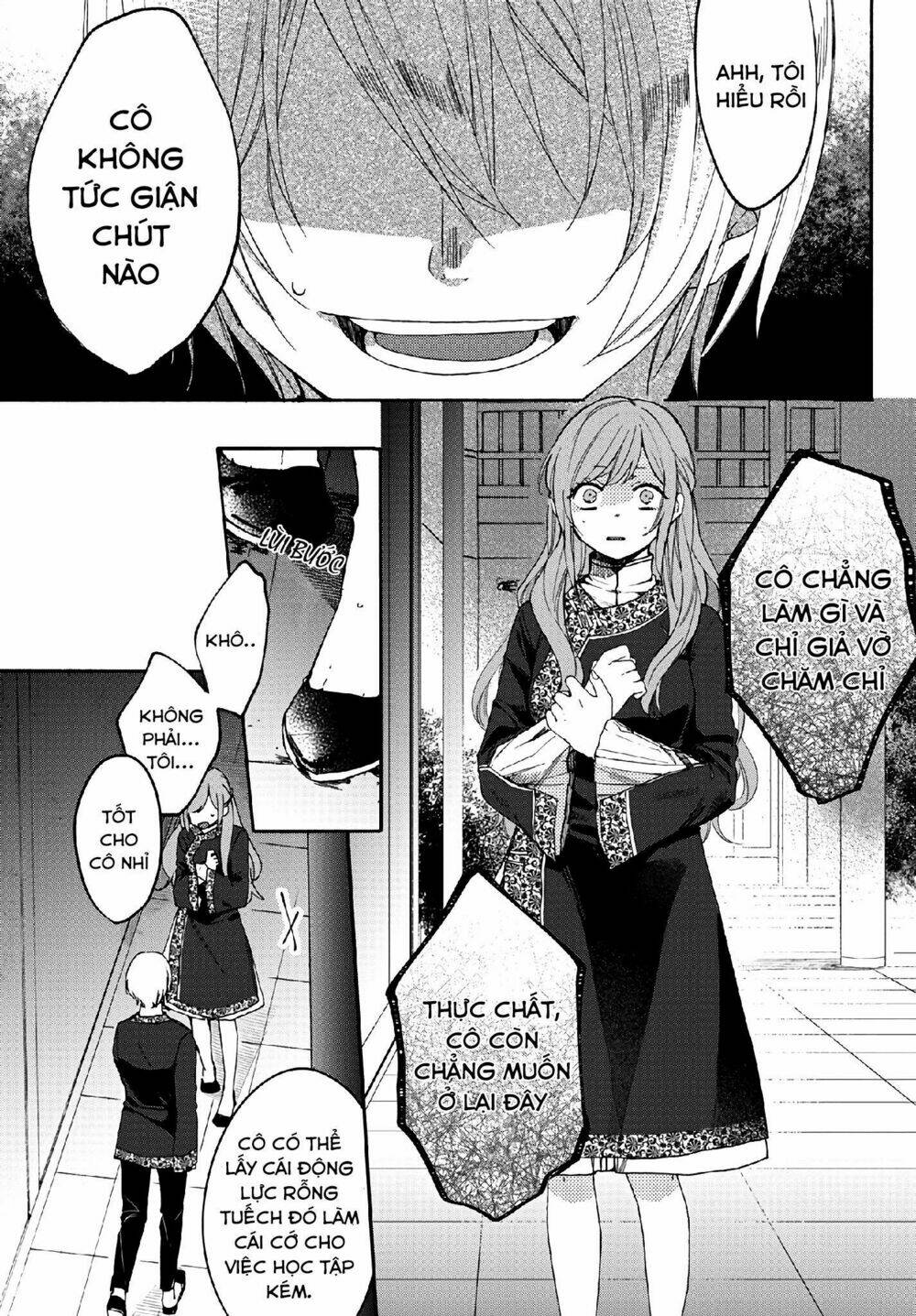 Matsurika Kanriden: Chapter 4