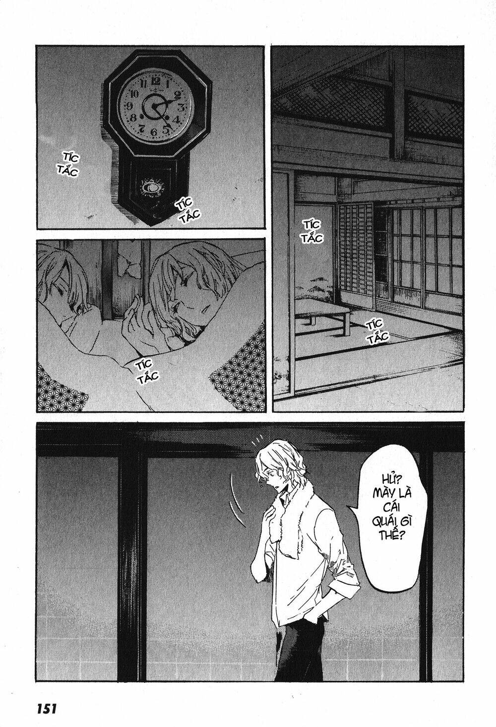 Totsugami: Chapter 10