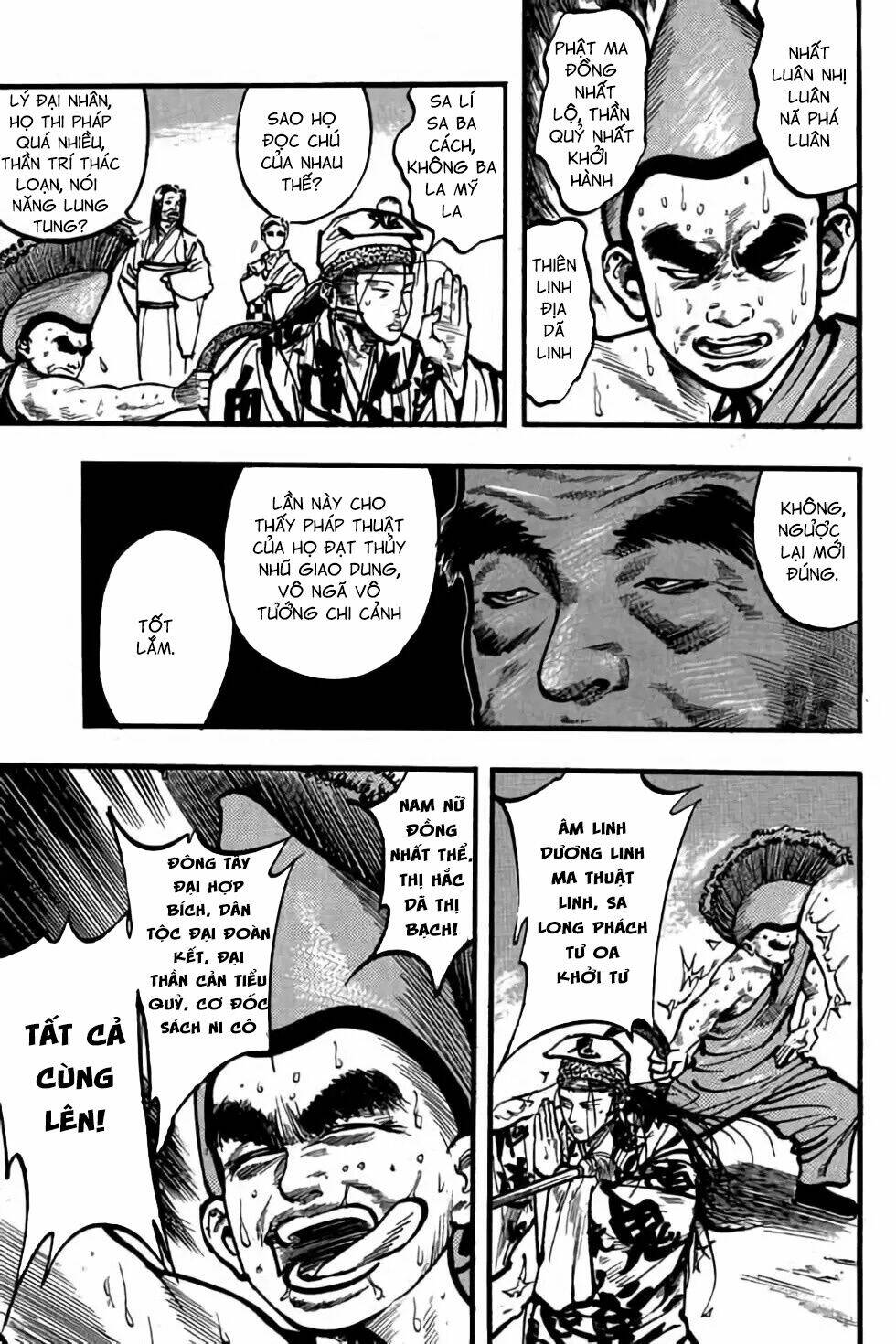 Hiệp Vương Liêu Thiêm Đinh: Chapter 78