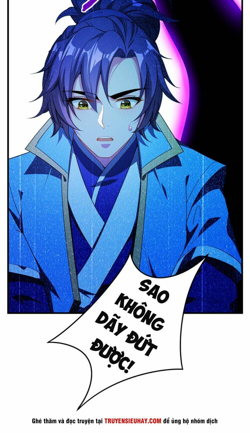 Yêu Giả Vi Vương: Chapter 41