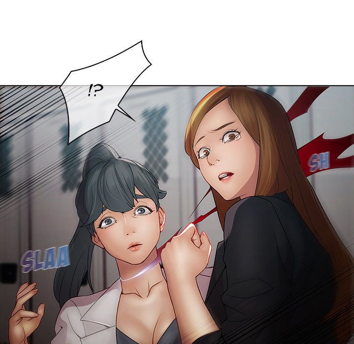 Ảo Mộng Hồ Điệp: Chapter 4