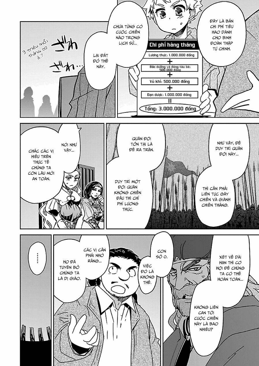 Maoyuu Maoh Yuusha: Chapter 44