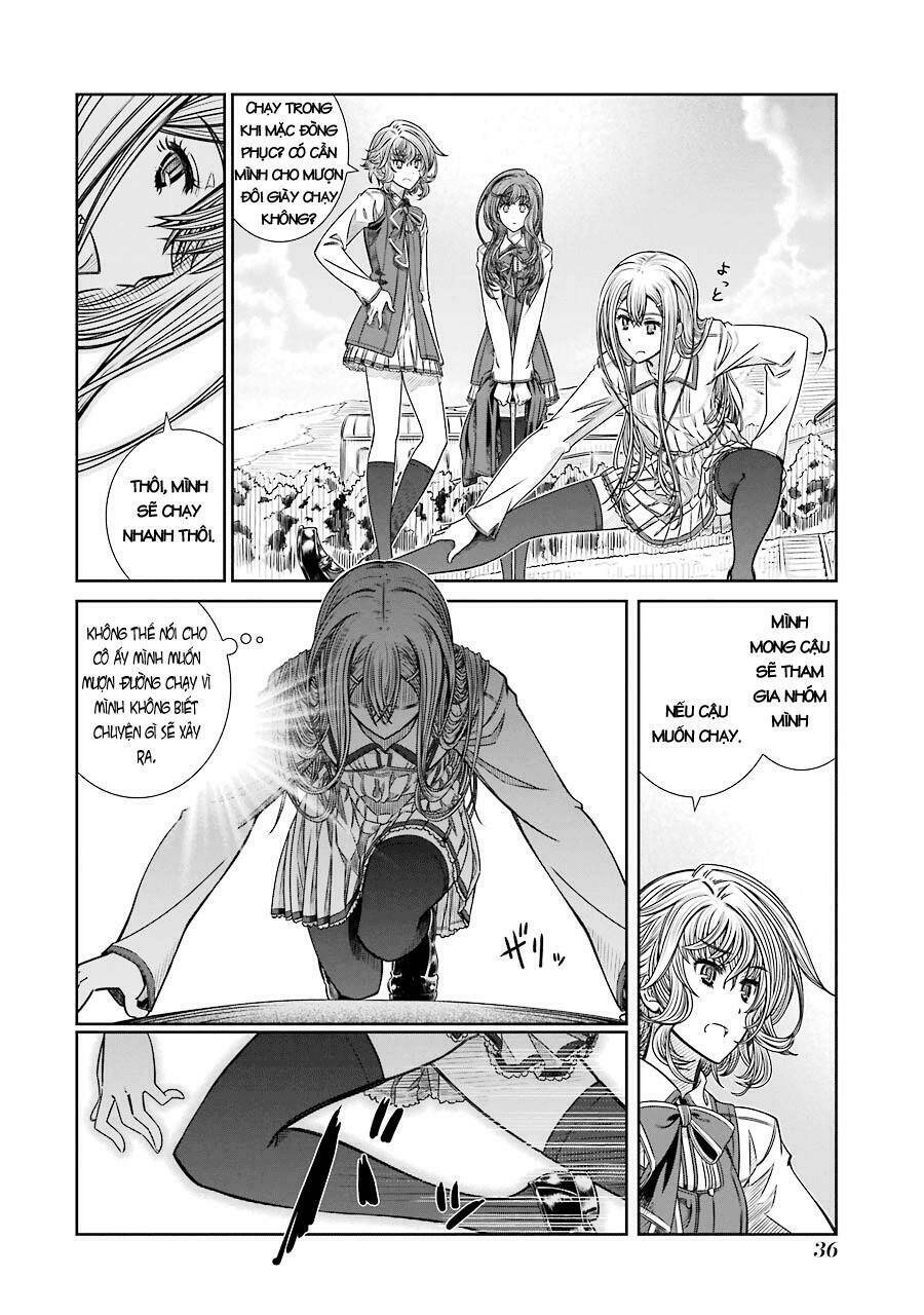 Seifuku No Vampiress Lord: Chapter 1