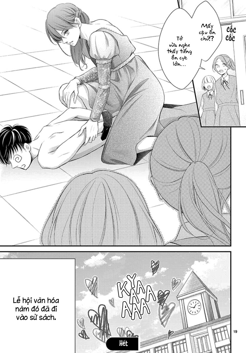 Yoru No Yomeiri: Chapter 14.6