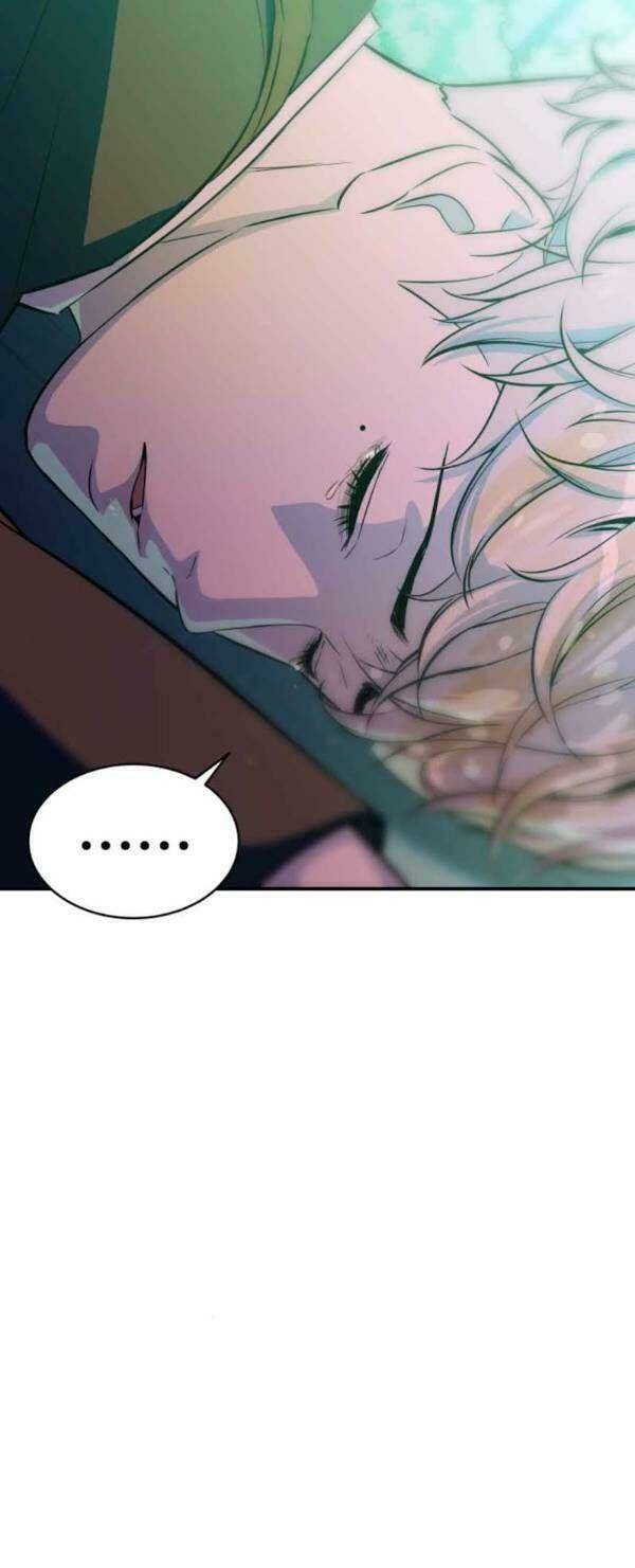 Nhân Vật Phản Diện Bất Tài: Chapter 13