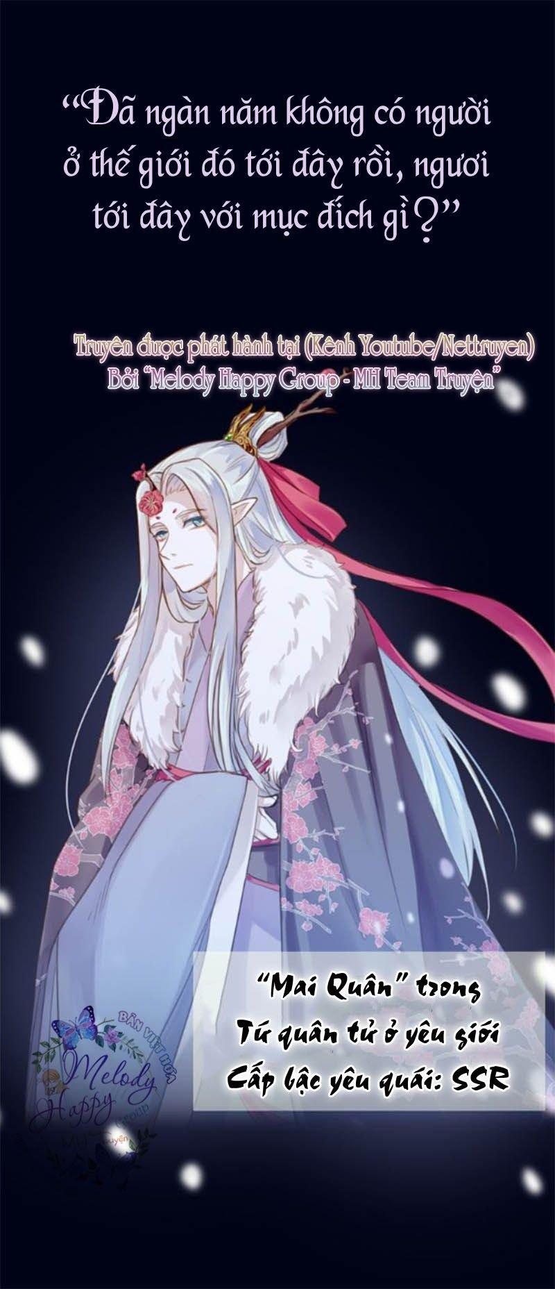 Mỹ Vị Hữu Không Phải Lỗi Của Tôi: Chapter 0