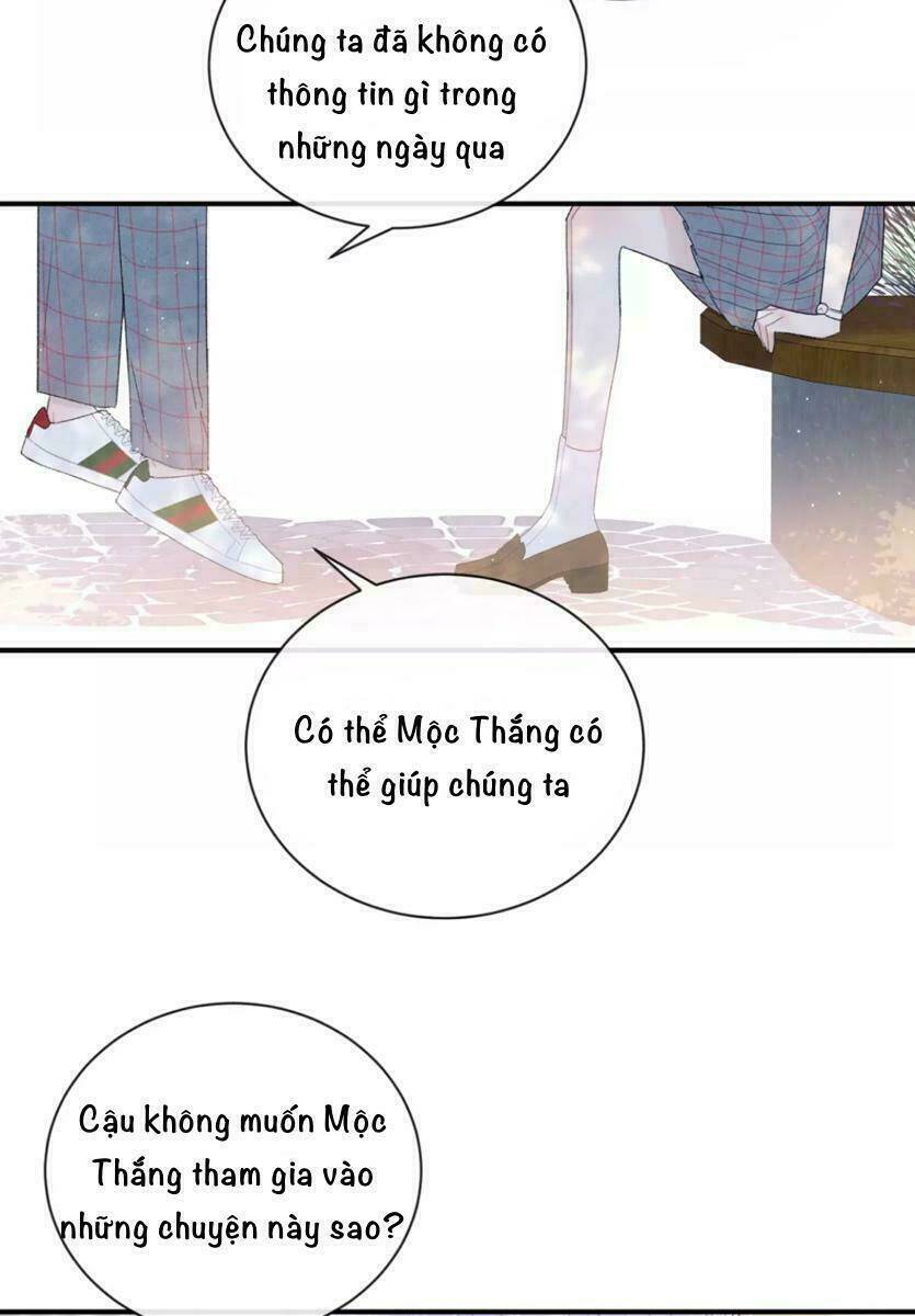 Từ Cái Nhìn Của Em: Chapter 25