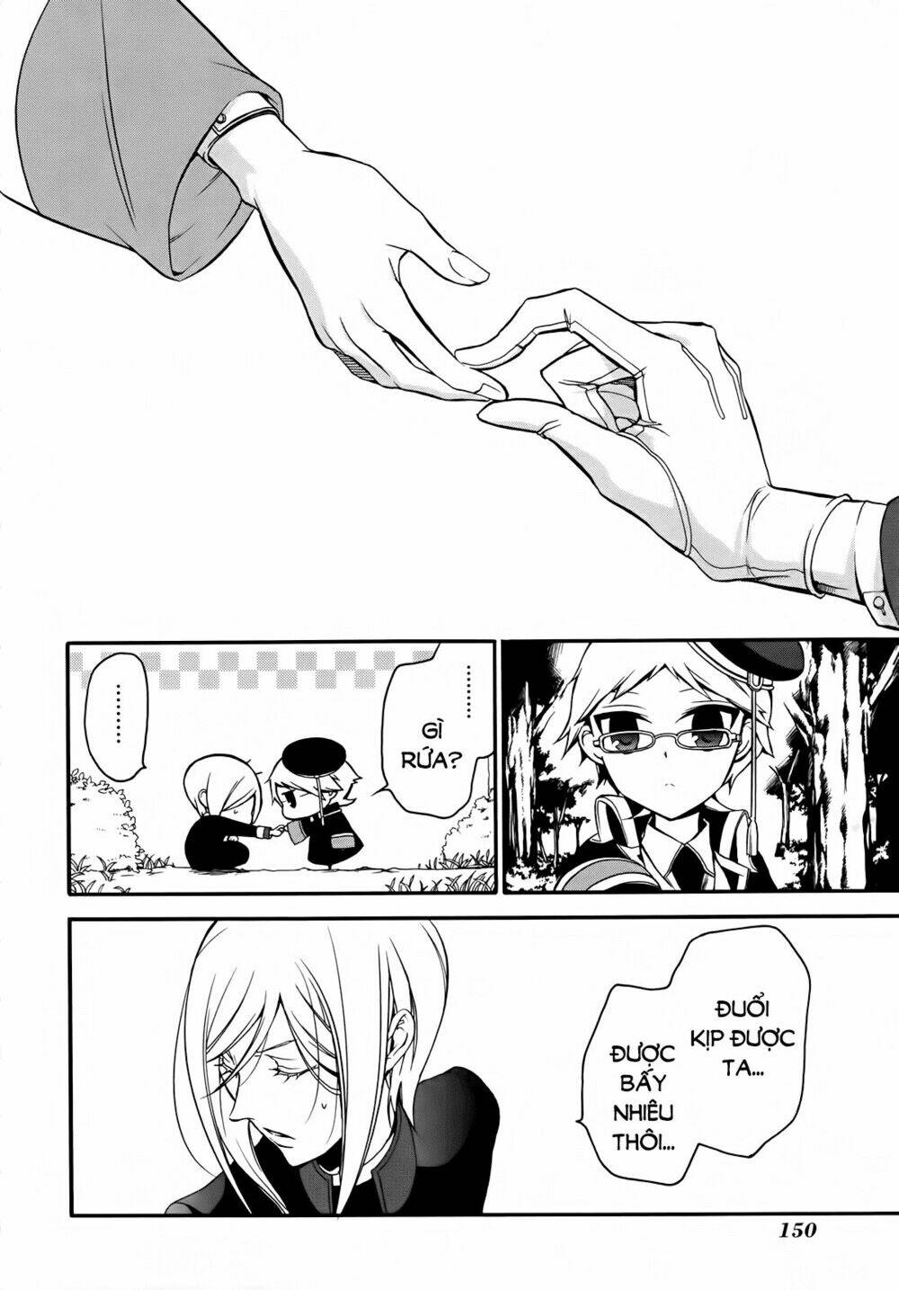 Oushitsu Kyoushi Haine: Chapter 6