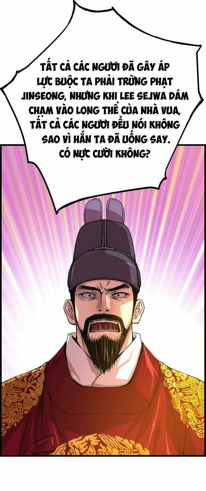 Tôi Sẽ Sống Như Một Hoàng Tử: Chapter 30