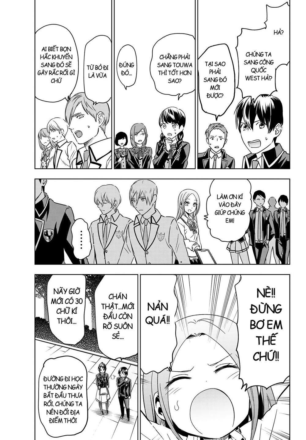 Kushuku Gakkou No Alice: Chapter 100