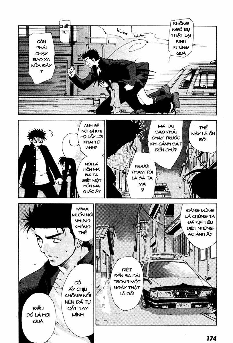 Butterfly: Chapter 18