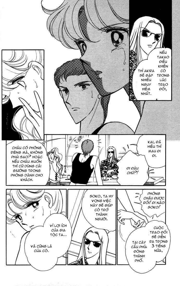 Ao No Fuuin - Blue Seal: Chapter 38