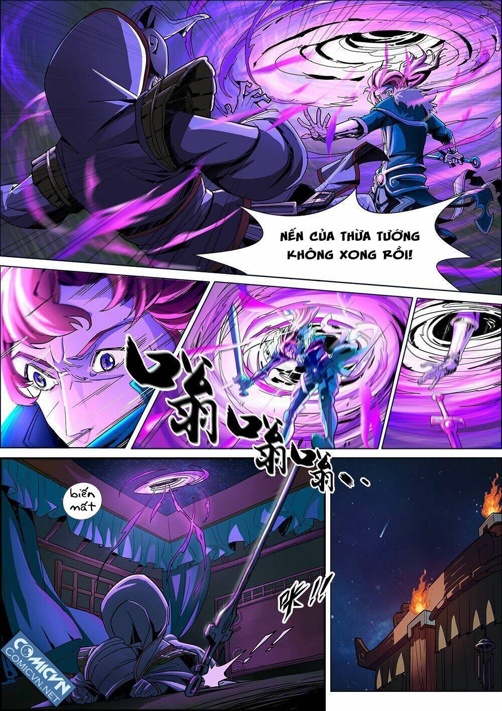 Mộng Tam Quốc: Chapter 0