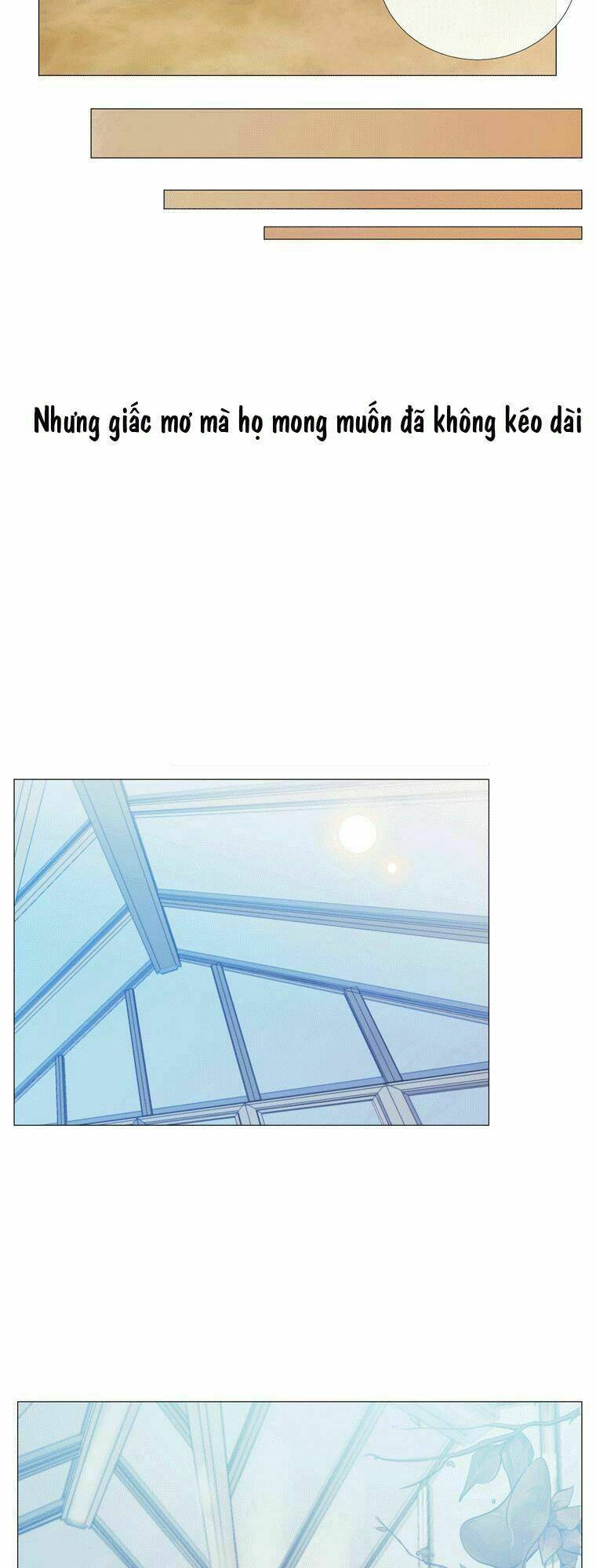 Good Robot: Chapter 1