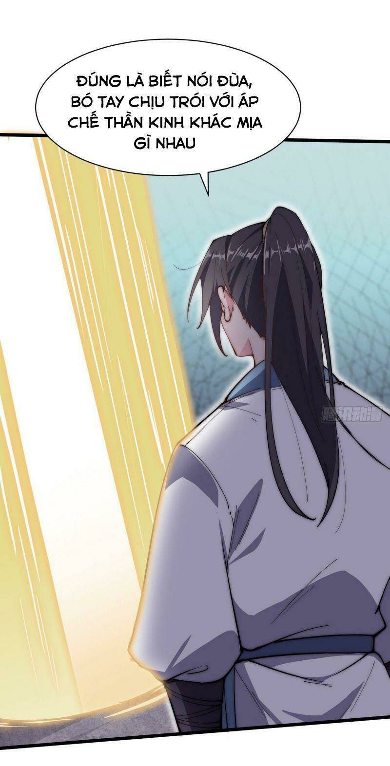 Trường Sinh Cửu Thiên Tuế: Chapter 47