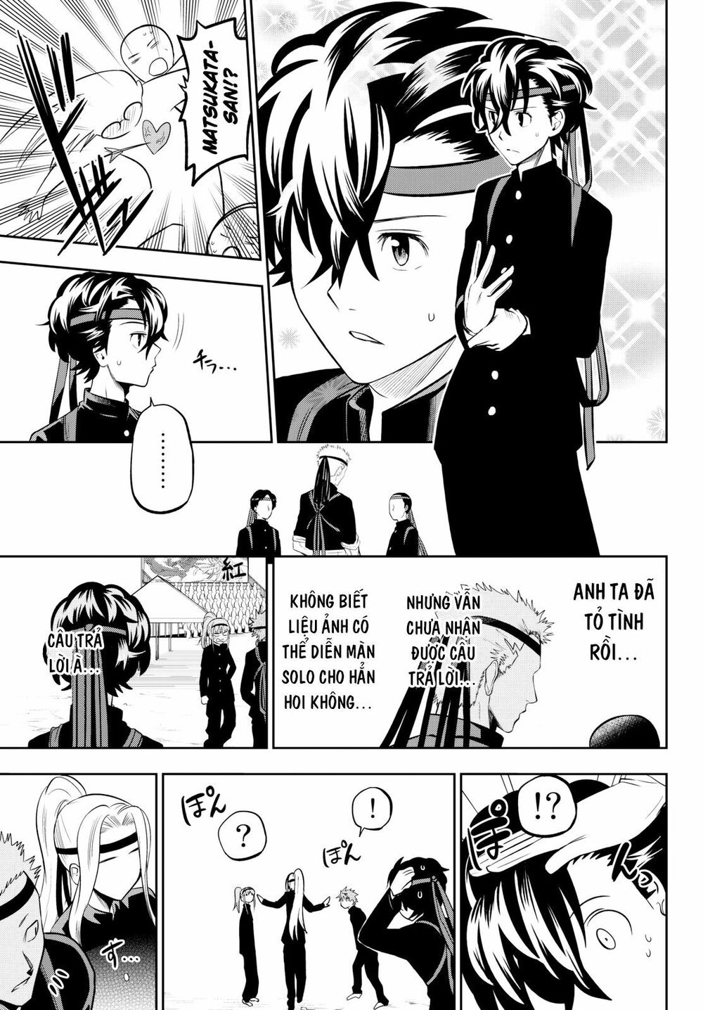 Hoshino, Me O Tsubutte: Chapter 58