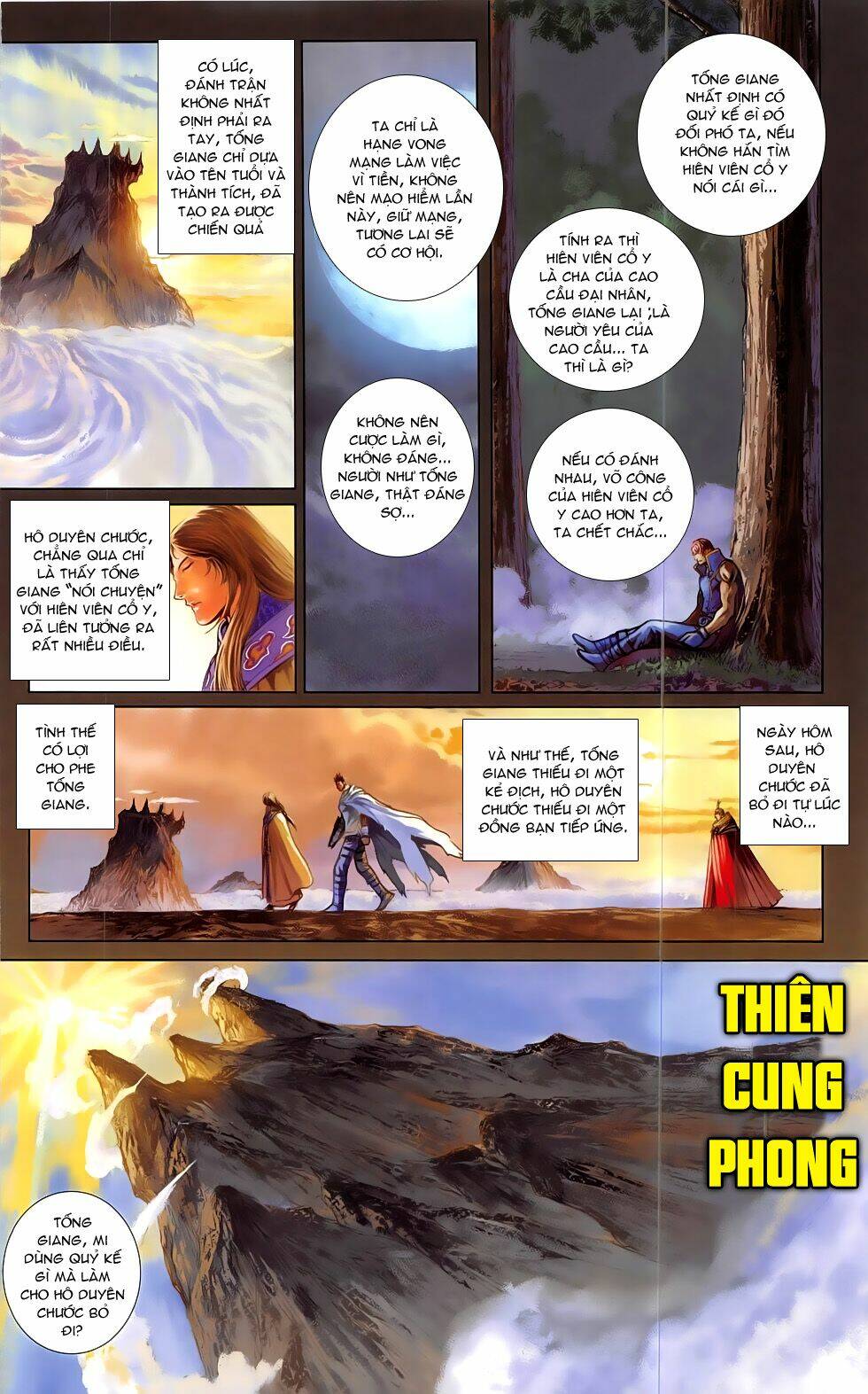 108 - Tân Thủy Hử: Chapter 21.1