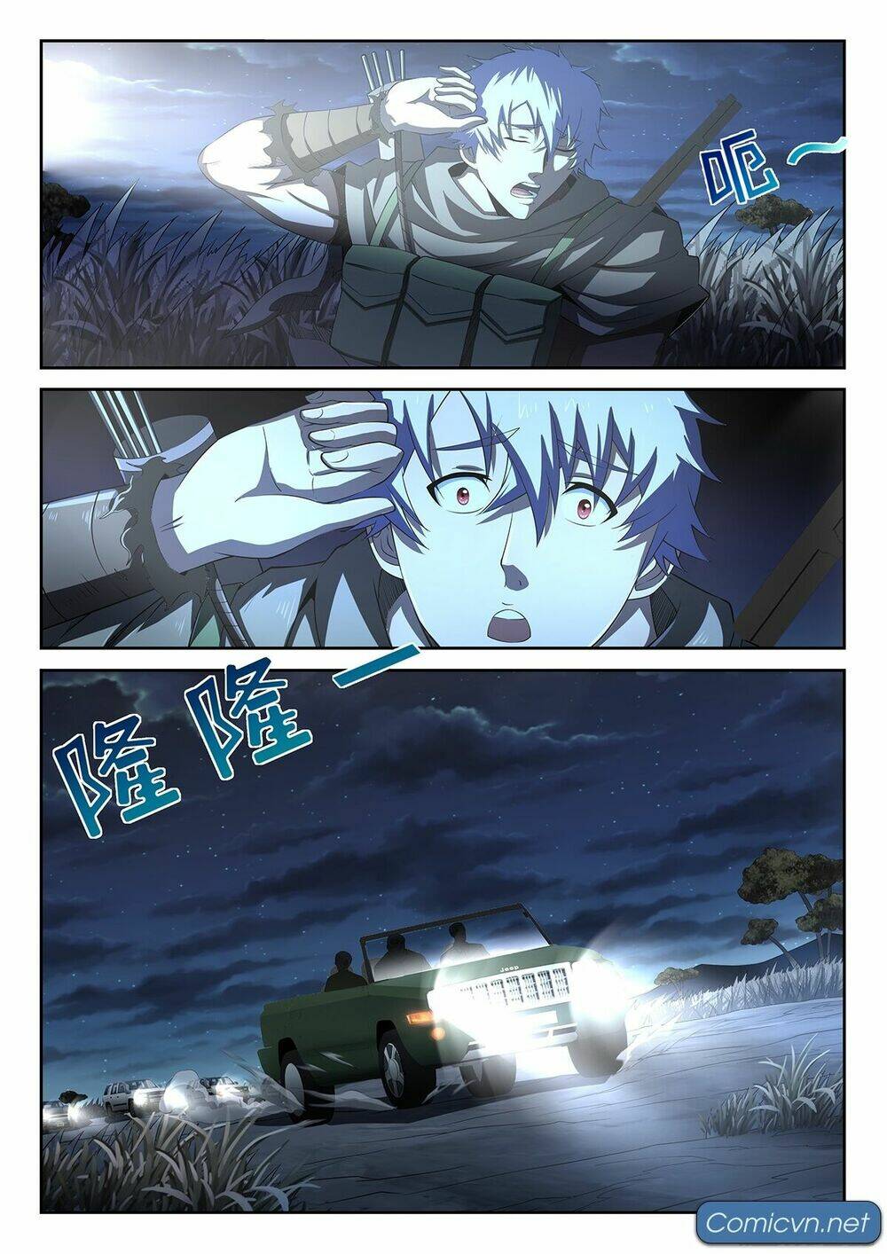 Dong Binh Chiến Tranh: Chapter 7