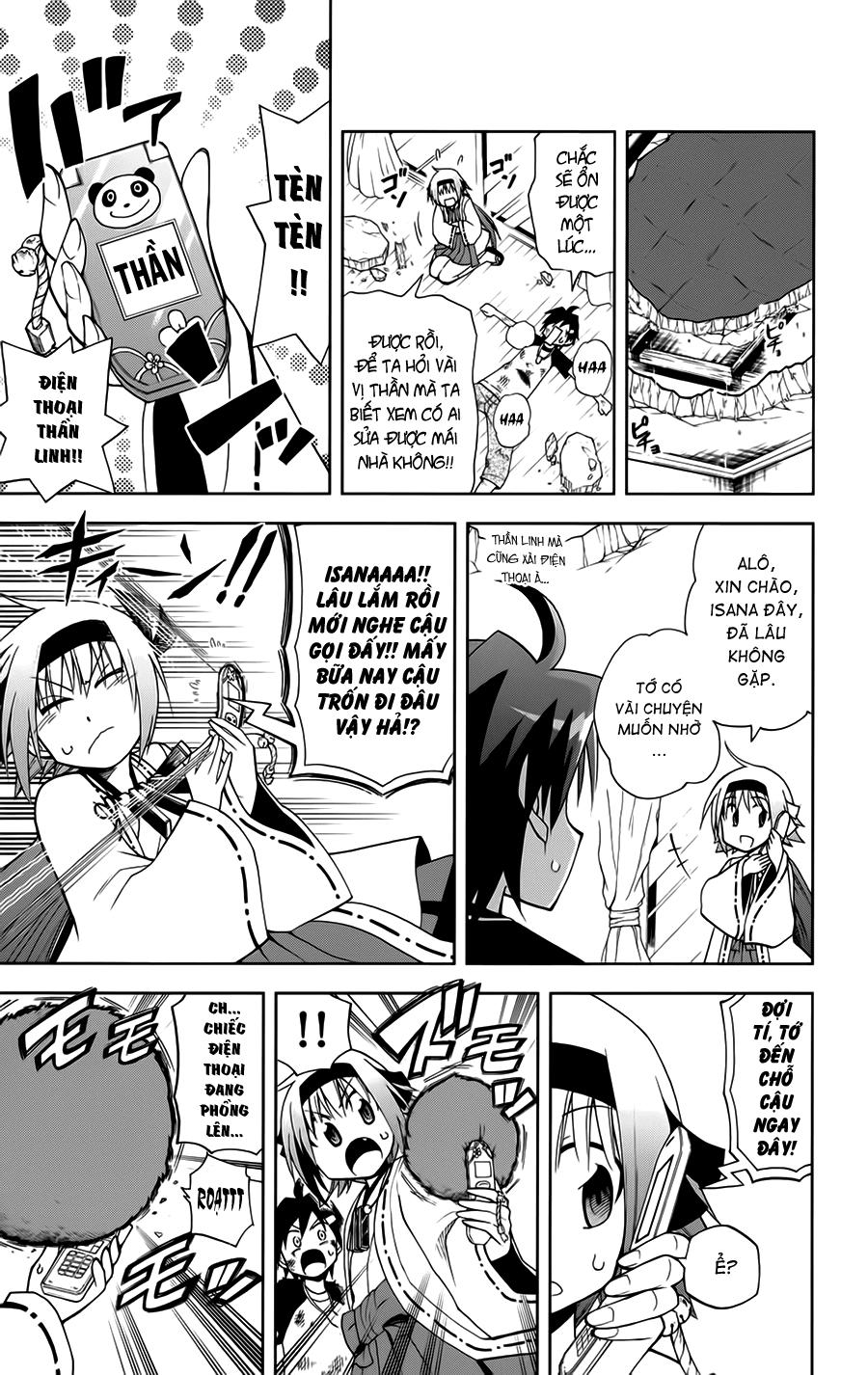 Gan Kon: Chapter 7