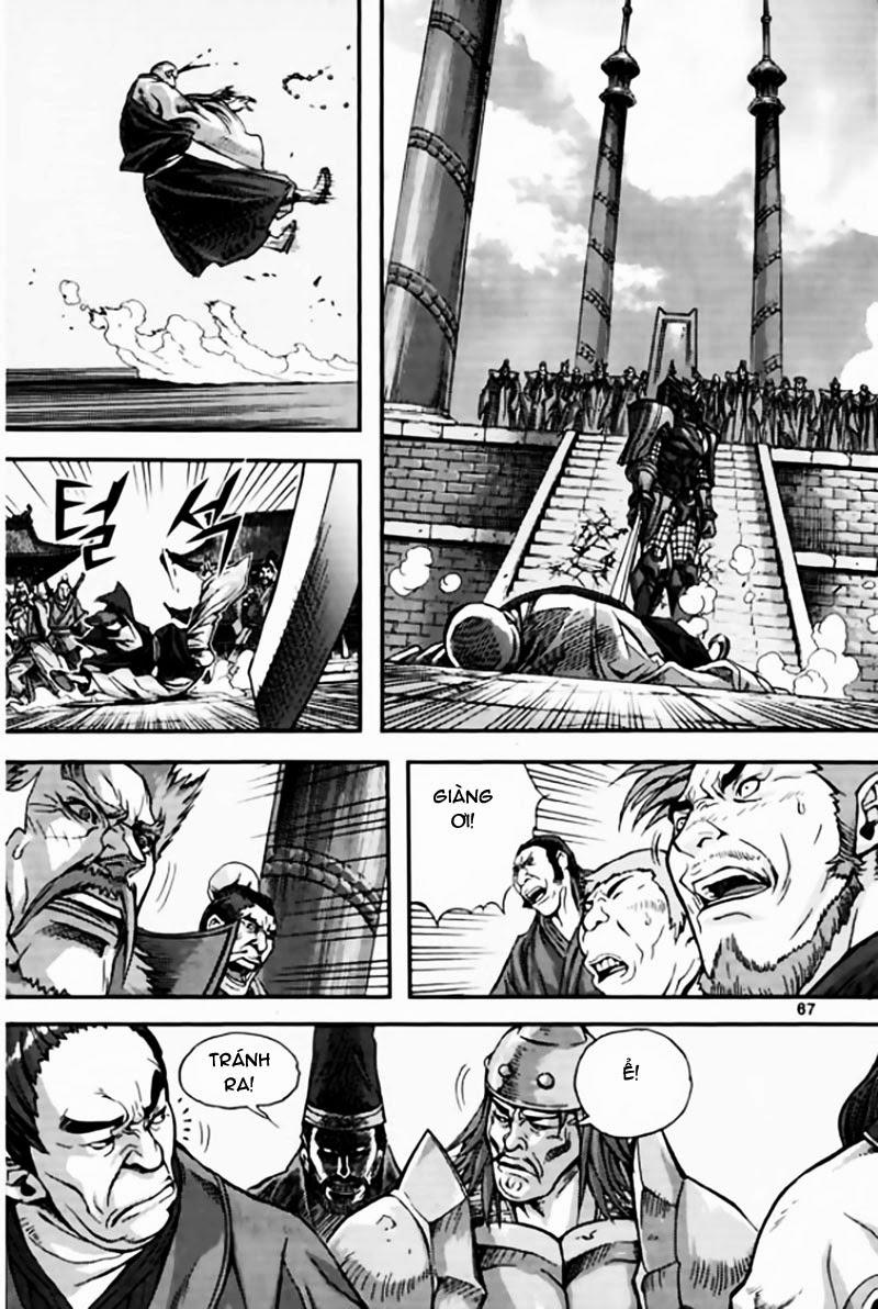 Diêm Đế: Chapter 42.2