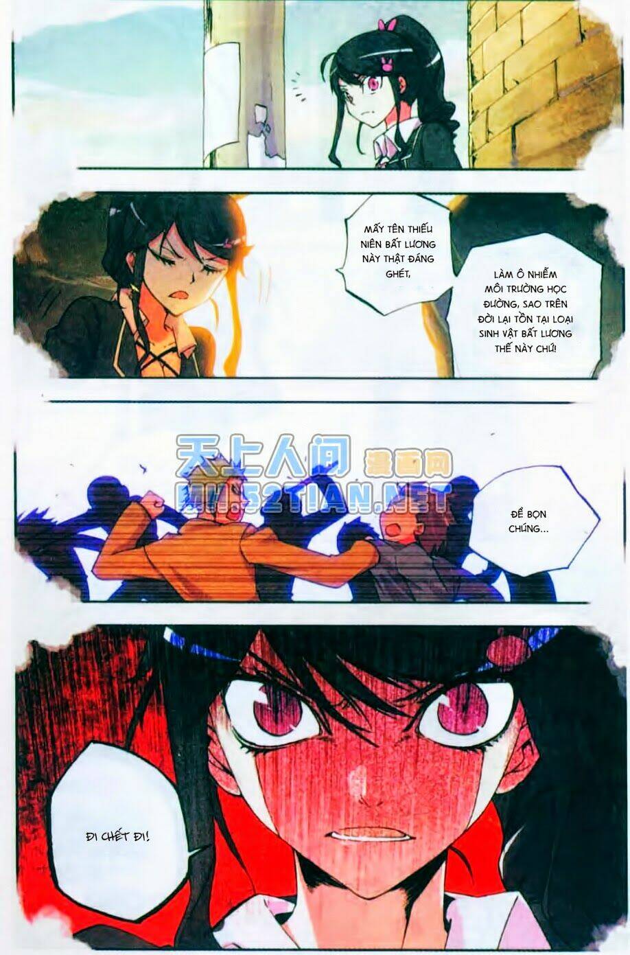 Cấp Độ Phân Liệt: Chapter 2.1