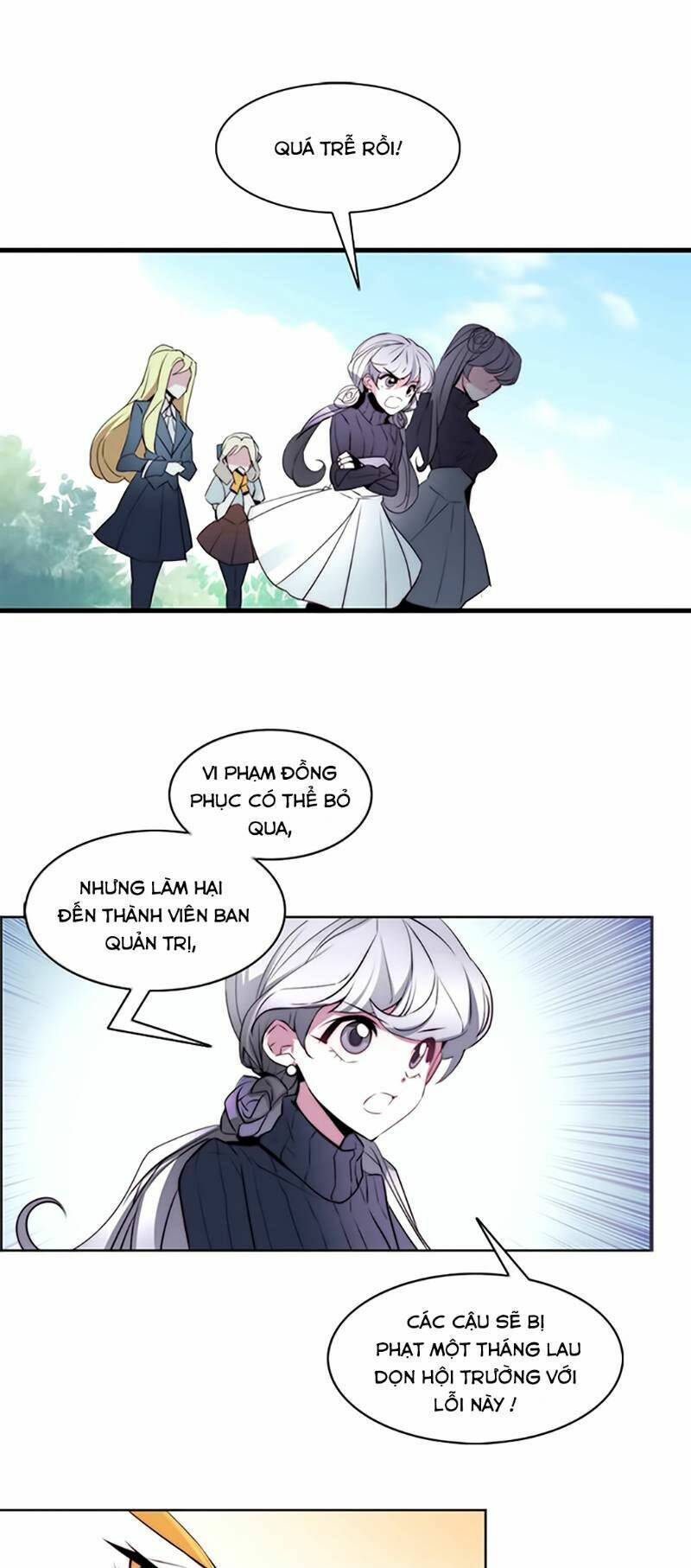 The Memory Of Wind: Anz: Chapter 16