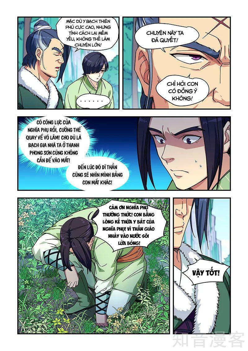 Đào Hoa Bảo Điển: Chapter 425