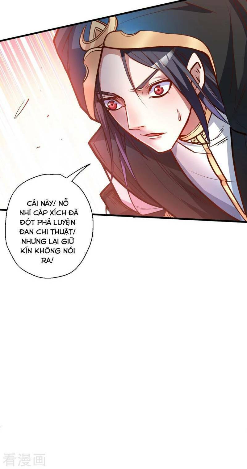 Tối Cường Đại Biểu Hoàng Kim Thận: Chapter 42