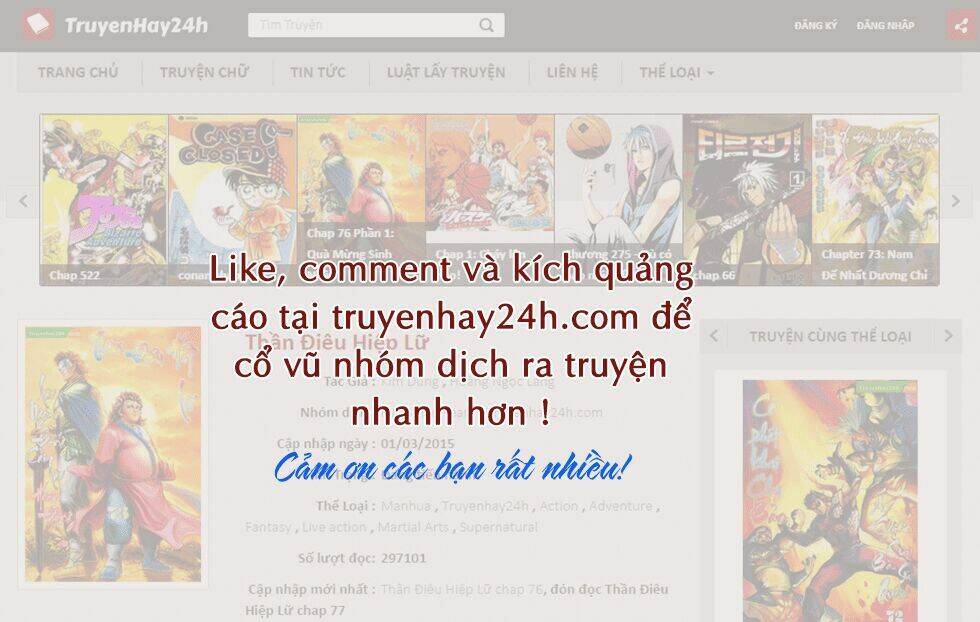 Thần Điêu Hiệp Lữ: Chapter 83