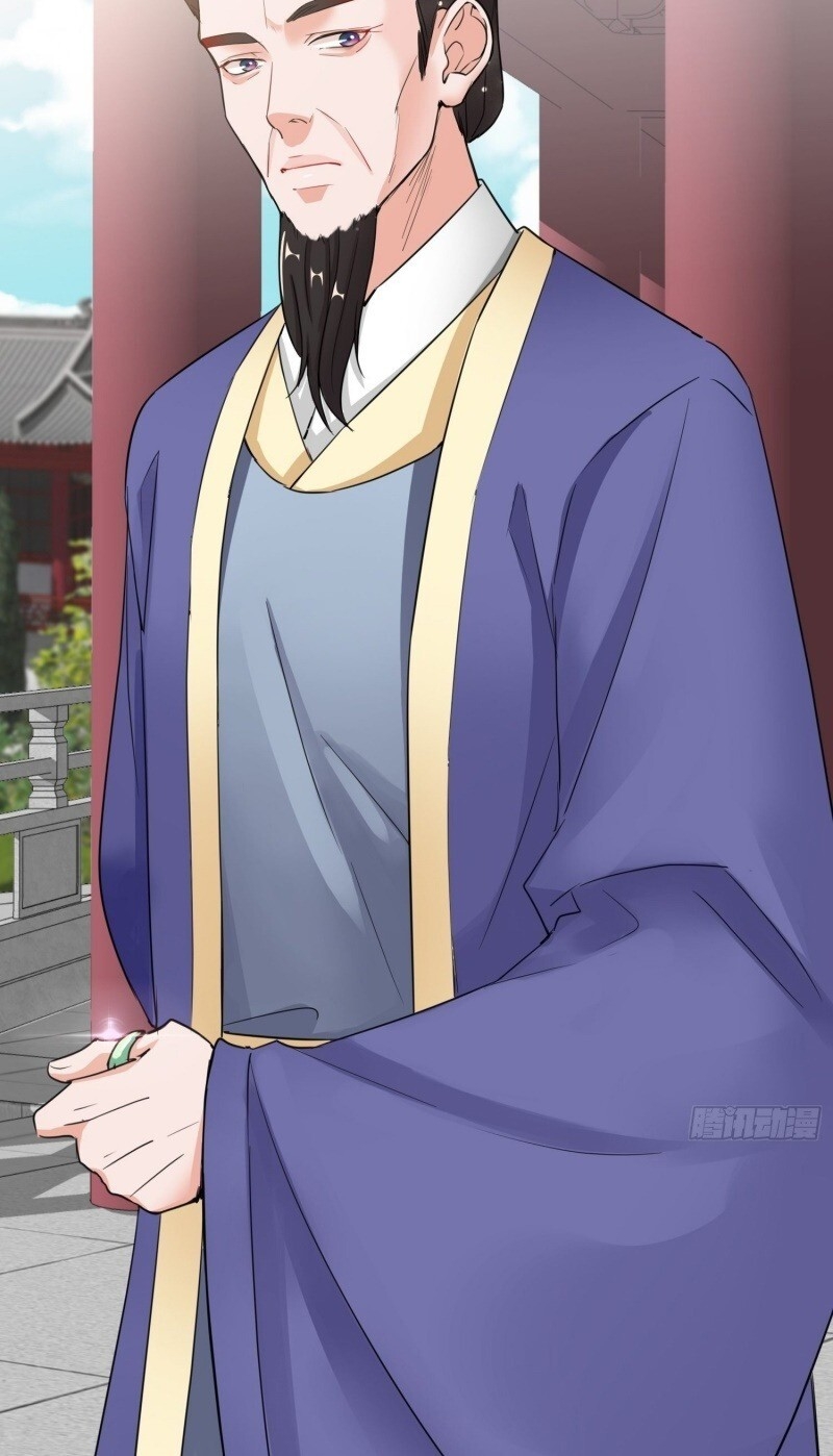 Công Lược Trưởng Thành Của Vương Phi: Chapter 12