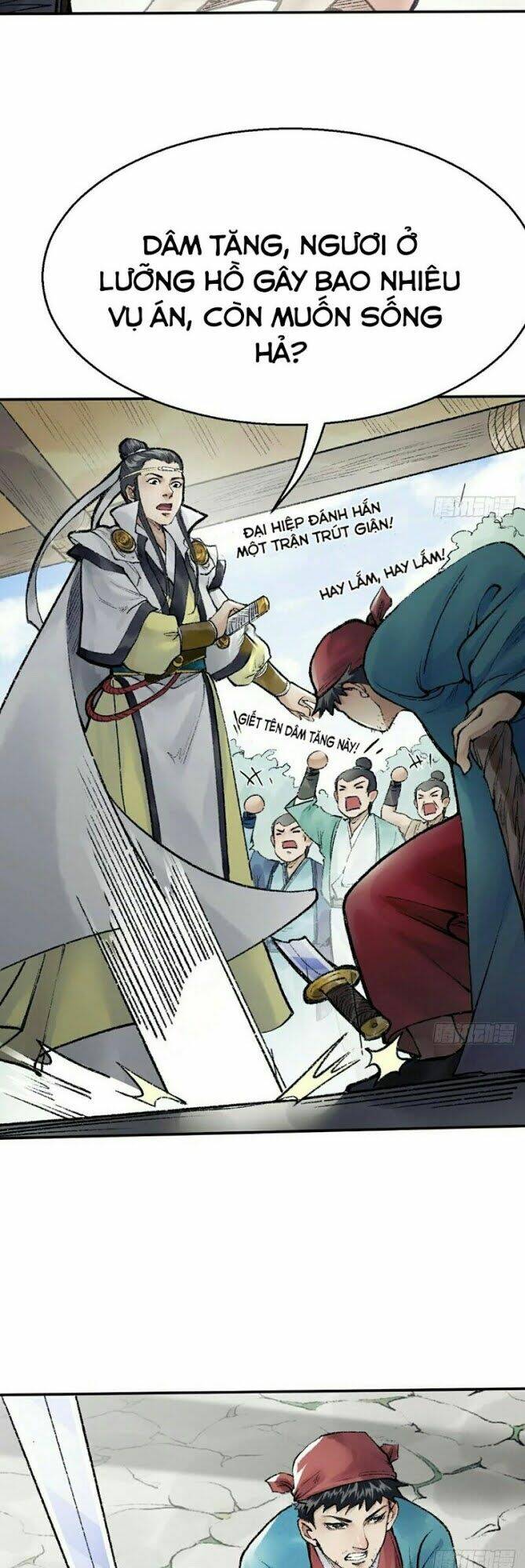 Liên Thành Quyết: Chapter 38