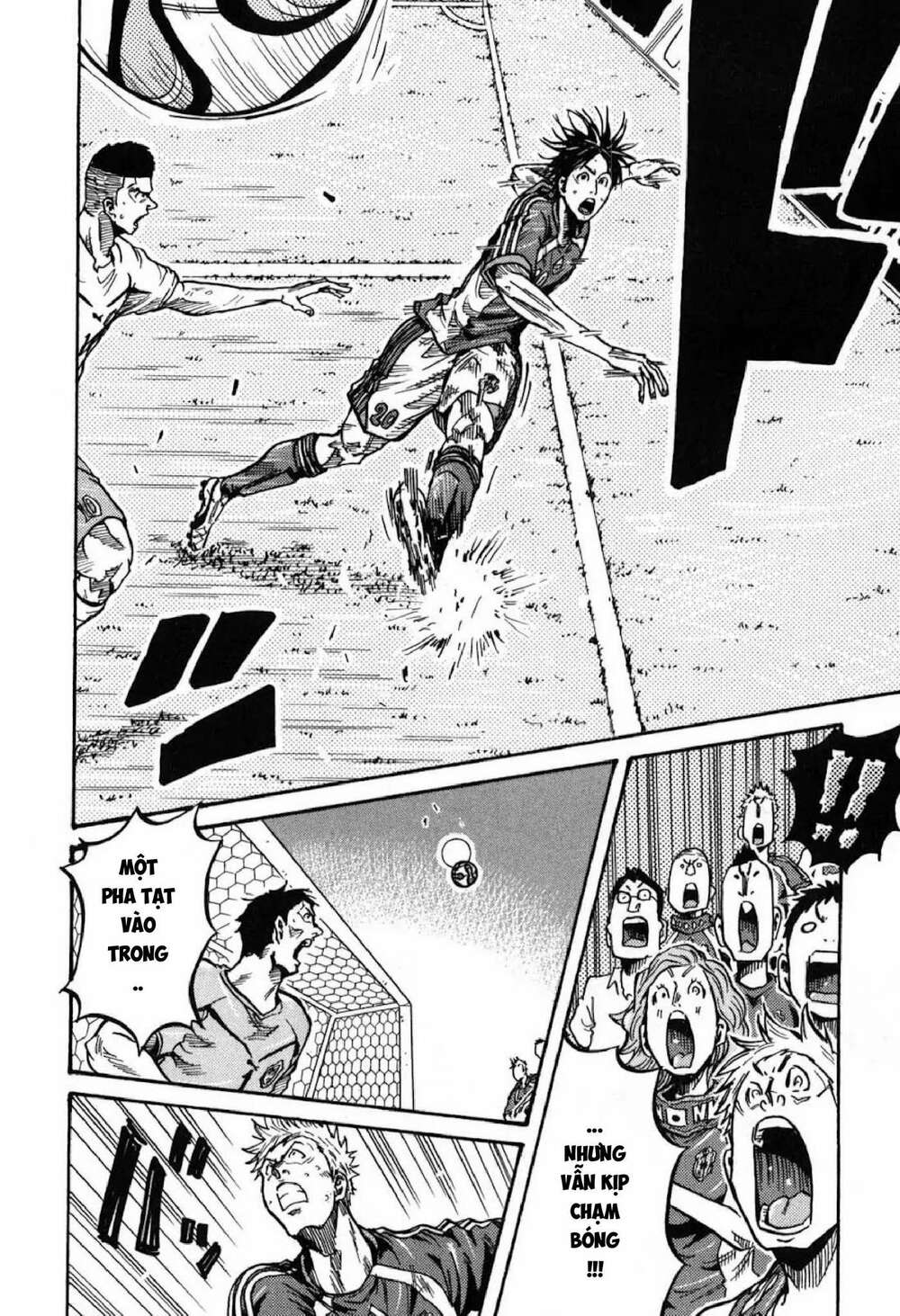 Giant Killing: Chapter 273
