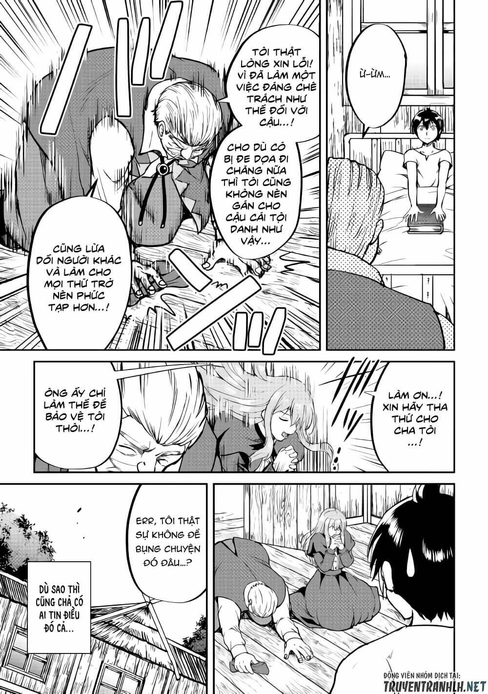 Maken No Daydreamer: Chapter 32