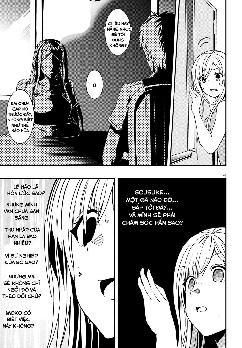 Neeko Wa Tsurai Yo (Series): Chapter 15