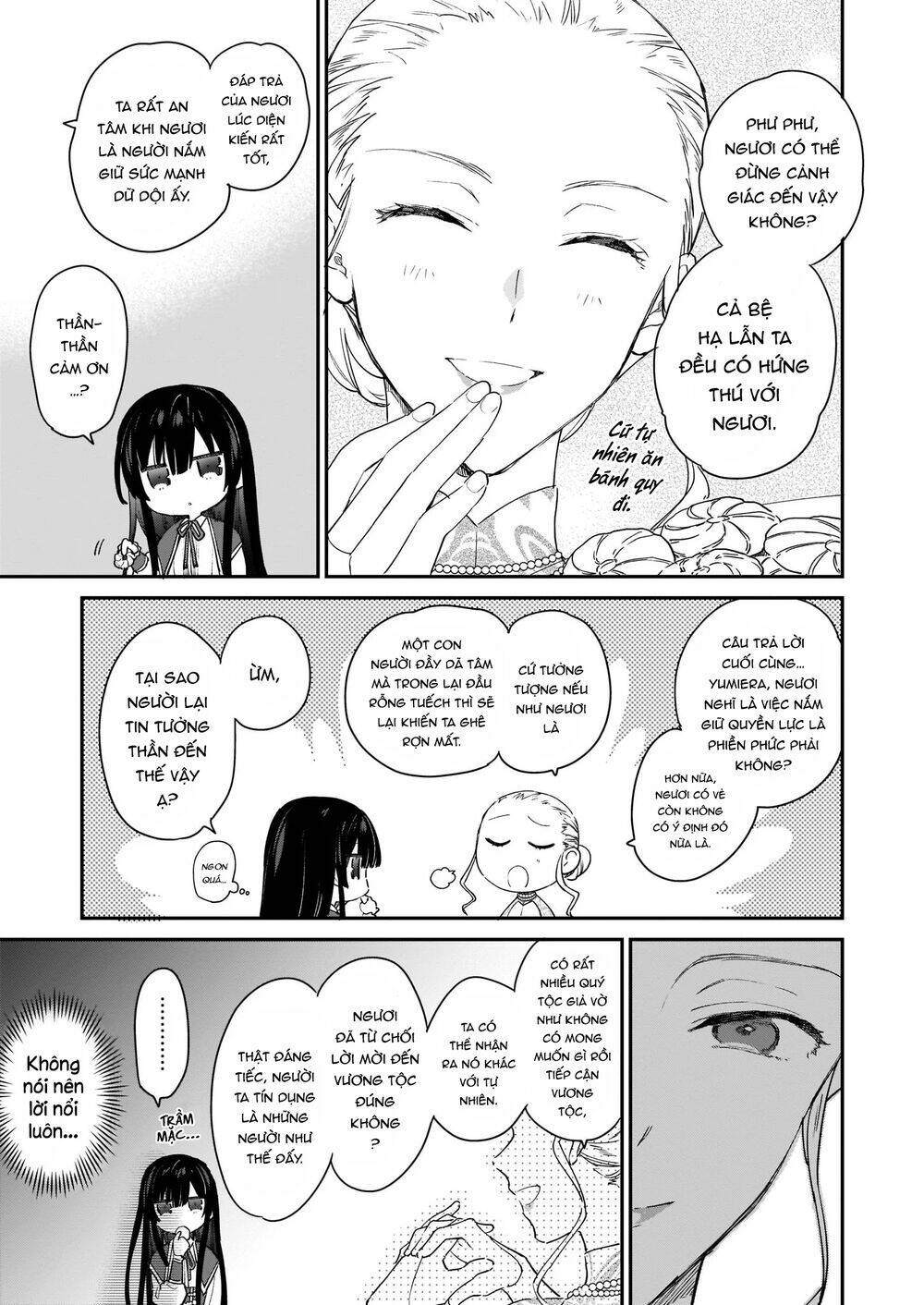 Nữ Phụ Phản Diện Lv99! Tôi Là Trùm Cuối Nhưng Không Phải Là Ma Vương!: Chapter 2