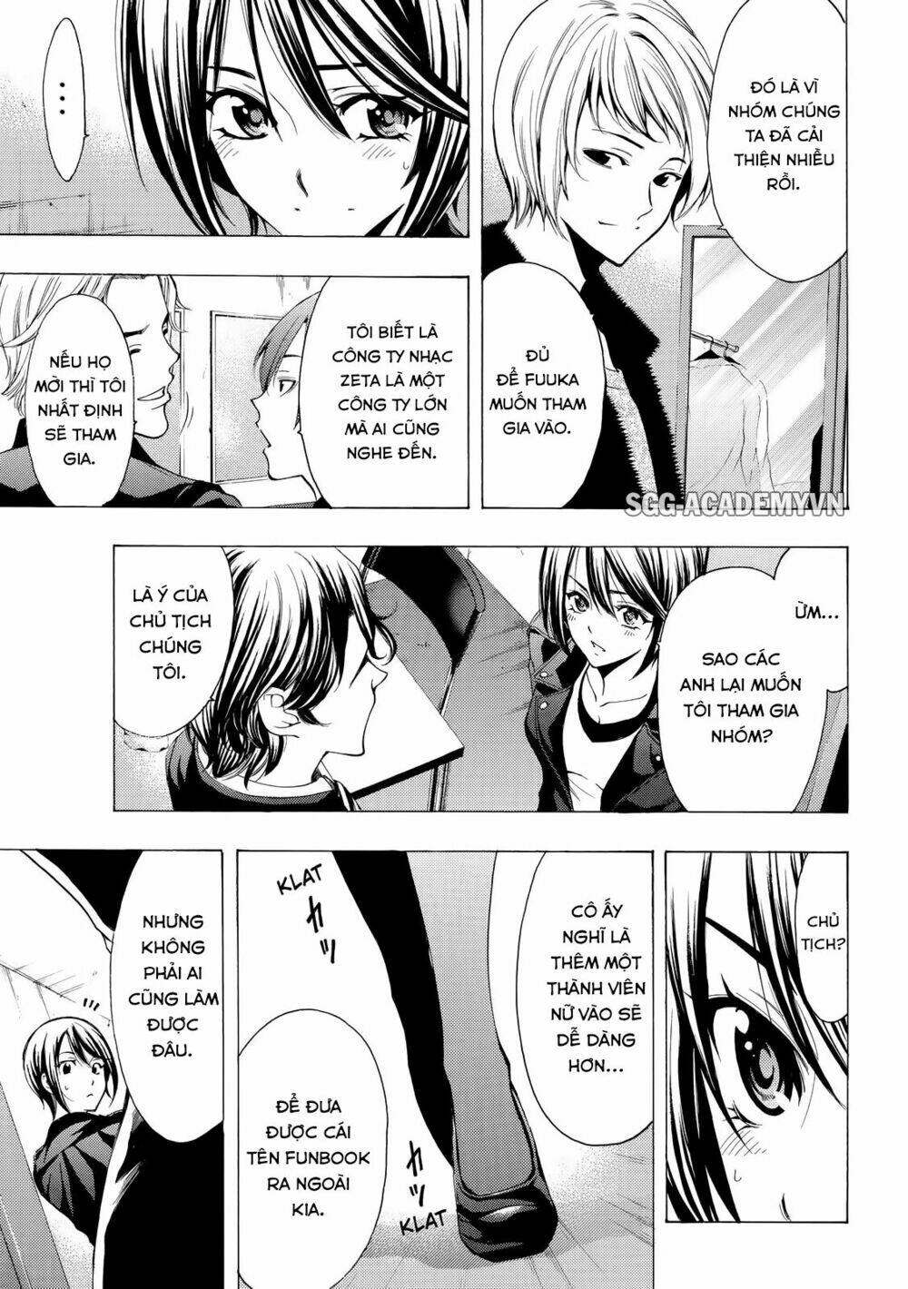 Fuuka: Chapter 142