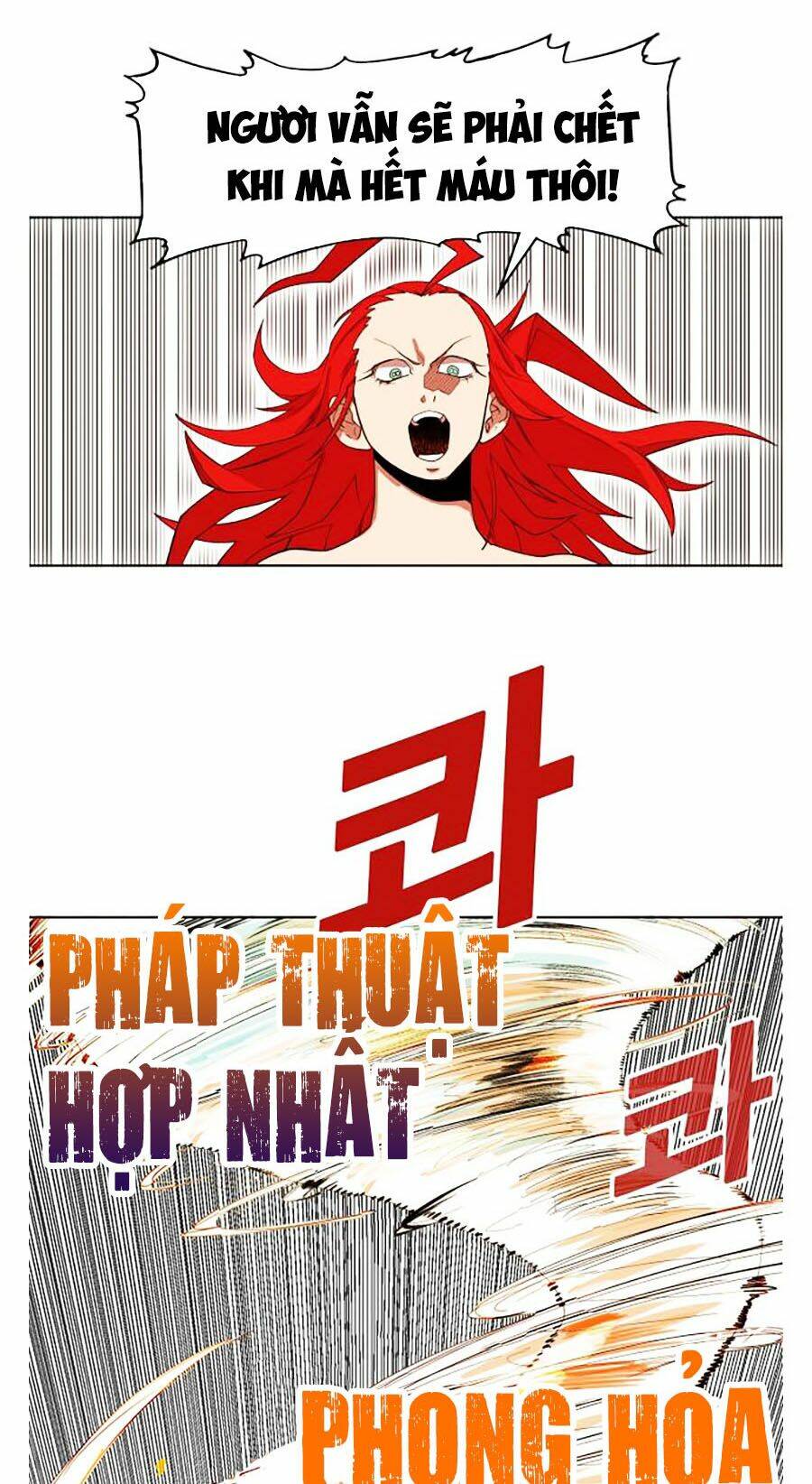 Hard Core Leveling Warrior Ss2: Chapter 59