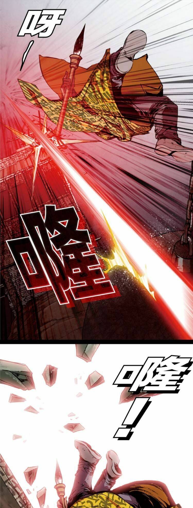 Tuyệt Hành Giả: Chapter 4