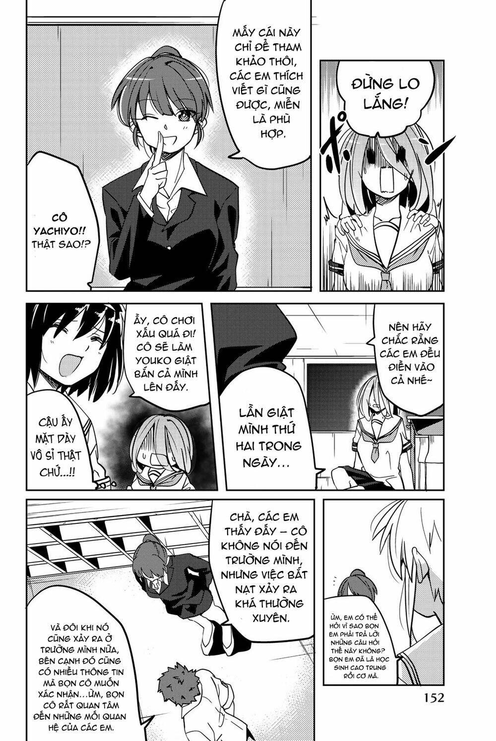 Yoko-San, Sugari Yoru: Chapter 13