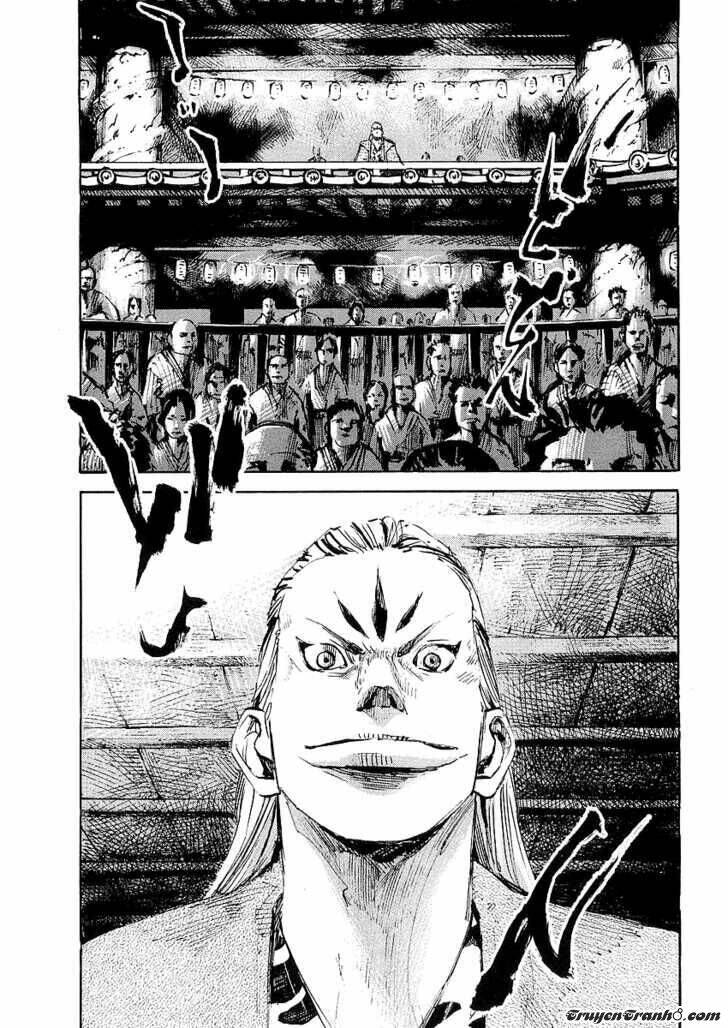 Sidooh: Chapter 17
