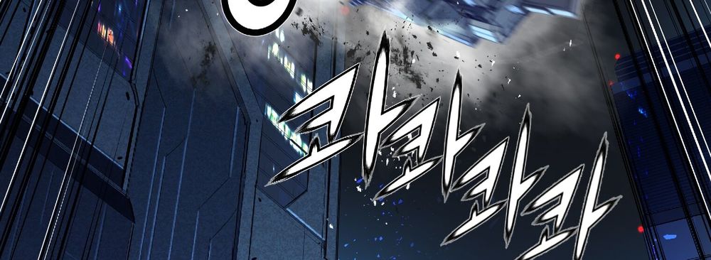 Dị Giới Tam Tuyệt: Chapter 94