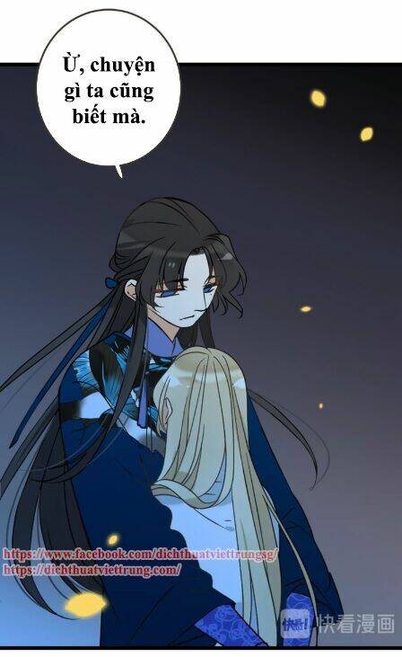 Bạn Trai Tôi Là Cẩm Y Vệ 2: Chapter 61