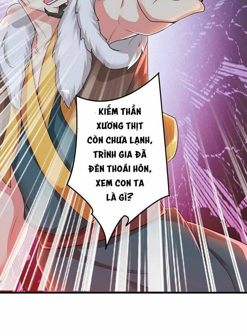 Tối Cường Chiến Hồn: Chapter 2